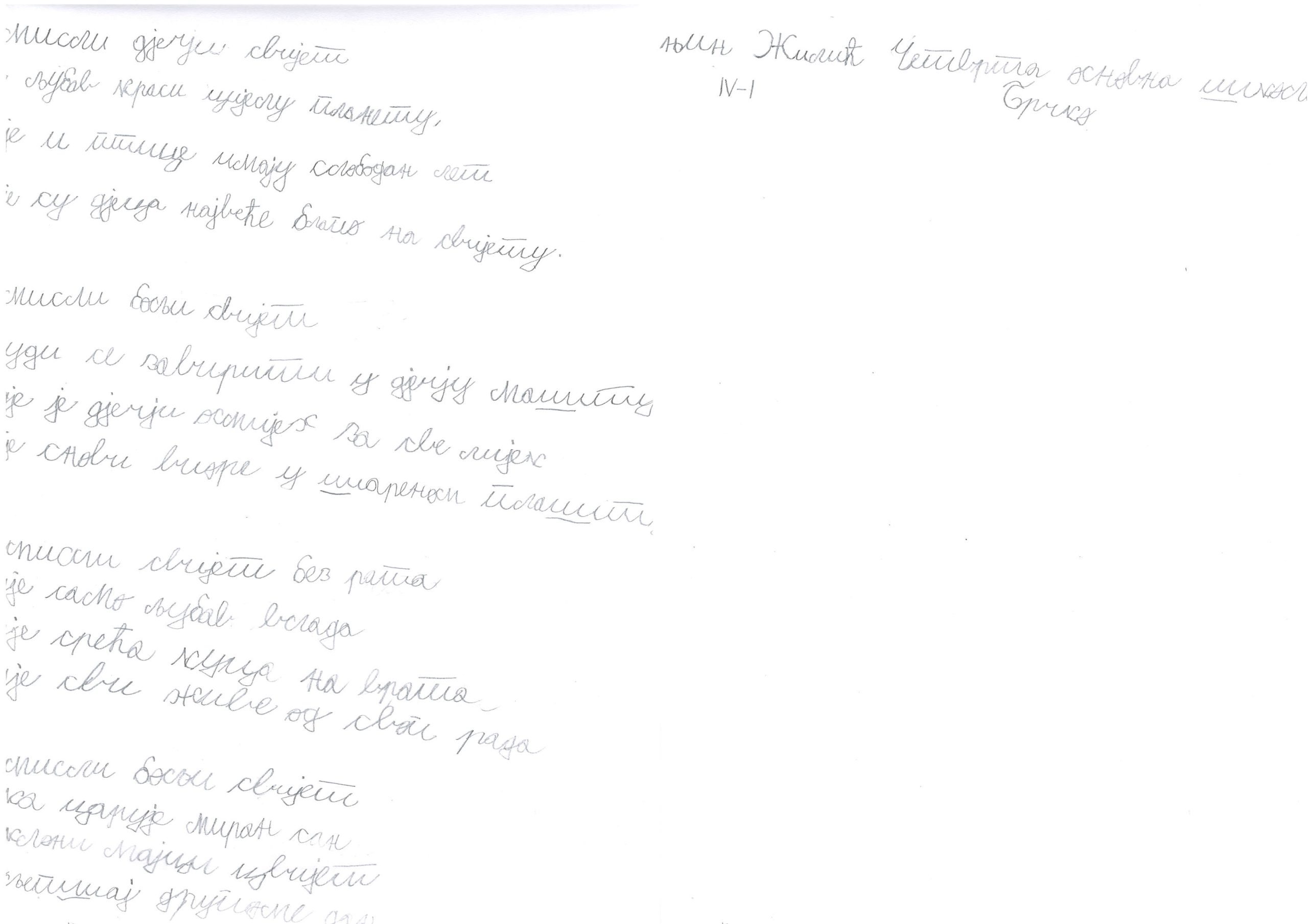 Form submit: zamisliboljsvijet – 31.223.132.24